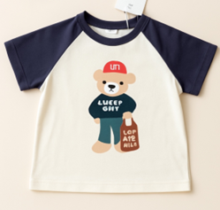 LLXW-2000 - T-shirt Ours cool
