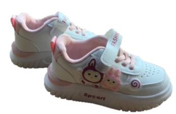 XZ1 - Mini Runners