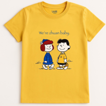 137816 - Boy's Mini Adventures Tees