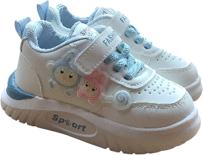 XZ1 - Mini Runners